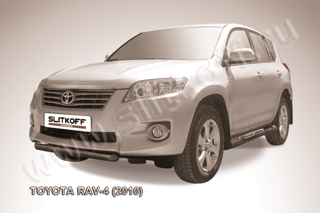 Защита Slitkoff переднего бампера d57 короткая ЧЕРНАЯ матовая для Toyota RAV4 III 2010-2012. Артикул TR410-008B