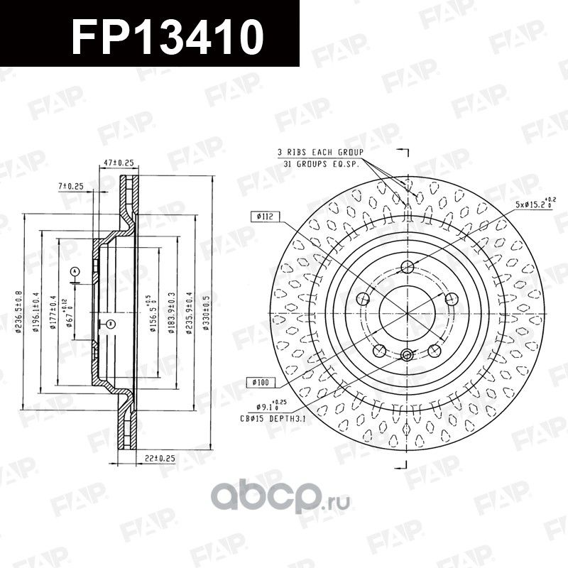 Диск тормозной FAP FP13410 FAP. Артикул FP13410