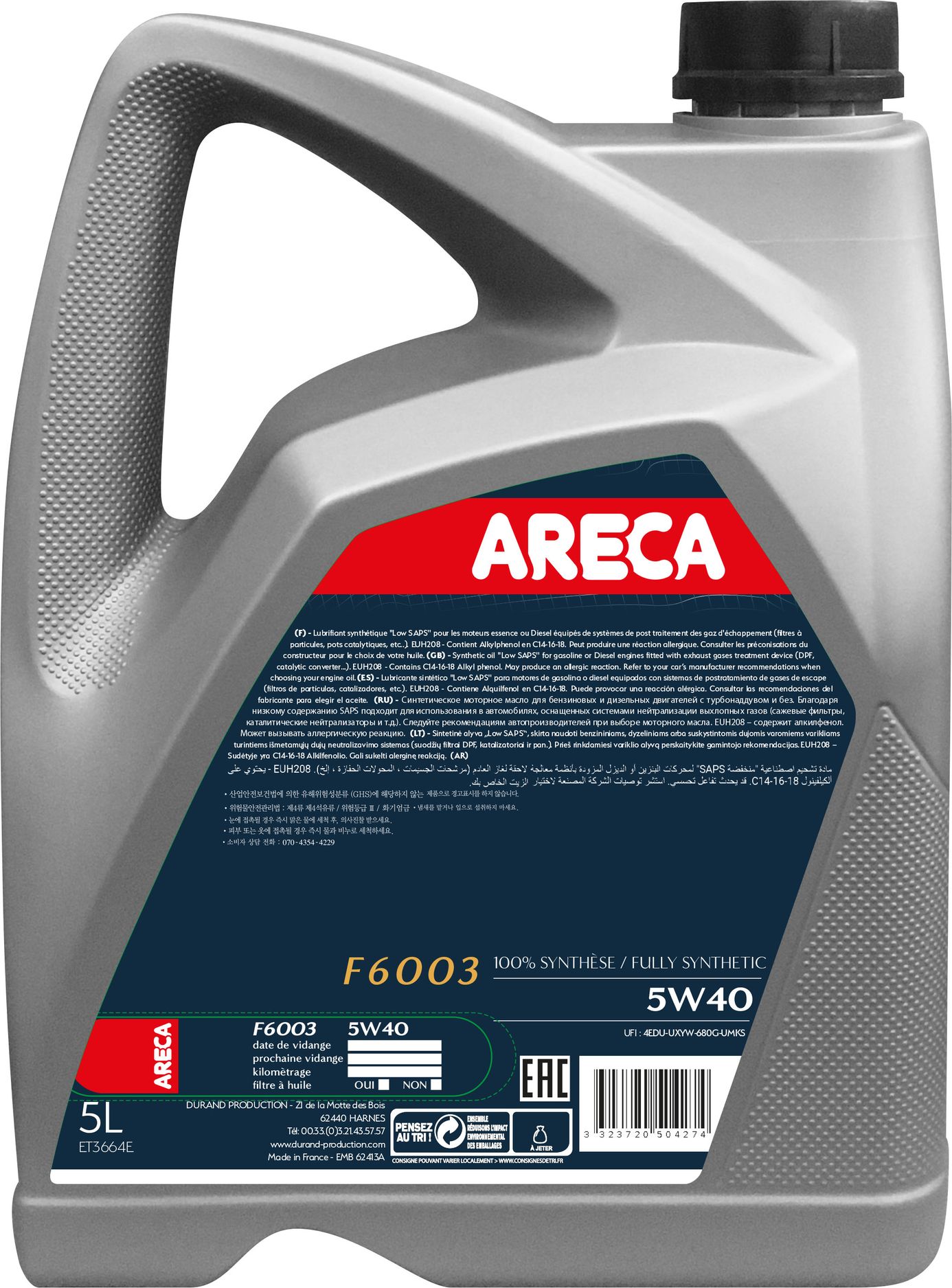 Areca F6003 5w40 С3 5л синтетическое масло. Артикул 050427