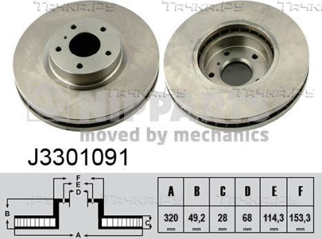 Тормозной диск Nipparts передний для Infiniti M III 2005-2010. Артикул J3301091