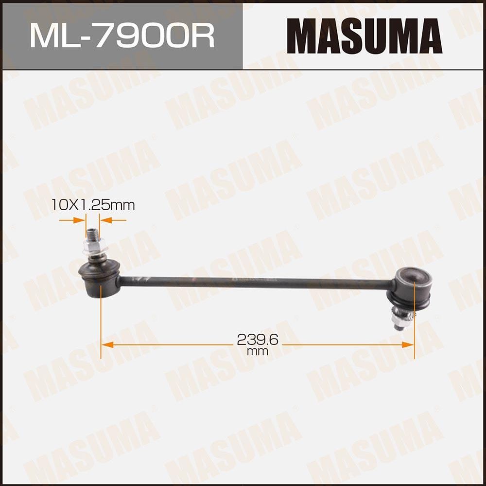 Стойка (тяга) стабилизатора Masuma. Артикул ML-7900R