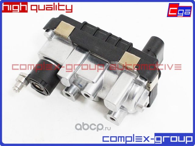 Актуатор турбины 6NW009543 G-41 (28231-2F100) (CGA). Артикул 1ACT115RA