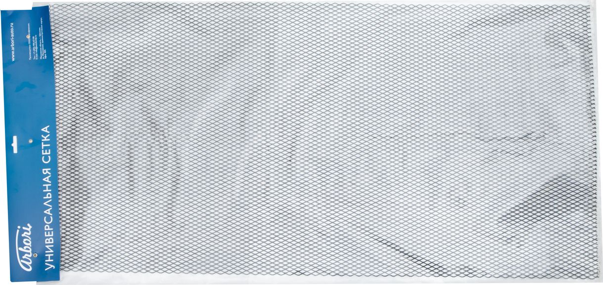 Сетка универсальная Arbori с подвесом на бампер, размер ячейки 25 мм (ромб), 500х1000 Черная. Артикул SBH-255011