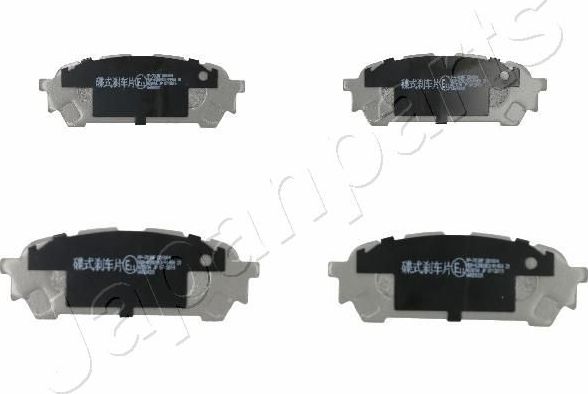 Тормозные колодки Japanparts. Артикул PP-703AF