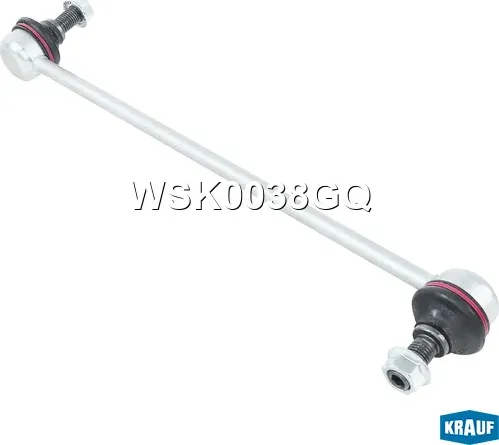Стойка стабилизатора (Krauf). Артикул WSK0038GQ