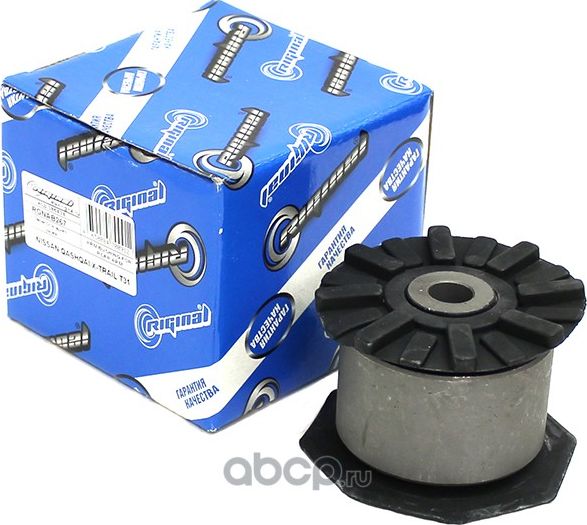 Сайлентблок заднего рычага для а/м Nissan Qashqai 06-/X-TRAIL T31 Riginal Riginal. Артикул RGNAB267