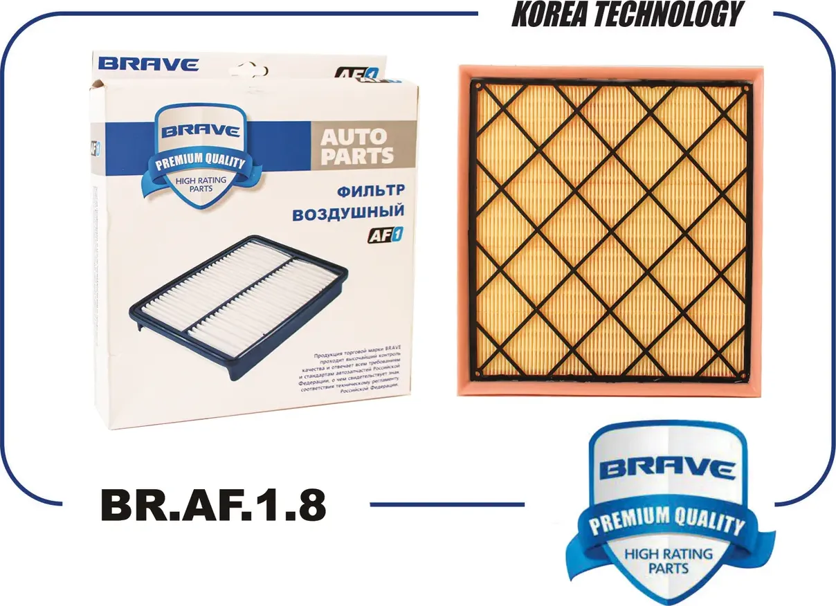 Фильтр воздушный (Brave). Артикул BR.AF.1.8
