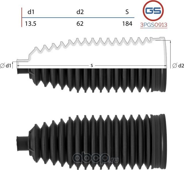 Пыльник рулевой рейки BMW M8 F91 / F92 / F93 2019-, BMW M5 F90 2017-, BMW 8 G14 (GS). Артикул 3PGS0913