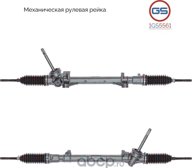 Рулевая рейка Renault Grand Scenic III 2009-,Renault Fluence 2005-,Renault Megan (GS). Артикул 1GS5561