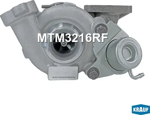 Турбокомпрессор (Krauf). Артикул MTM3216RF