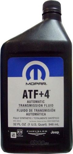 Масло для АКПП Chrysler. Артикул 5013457AA