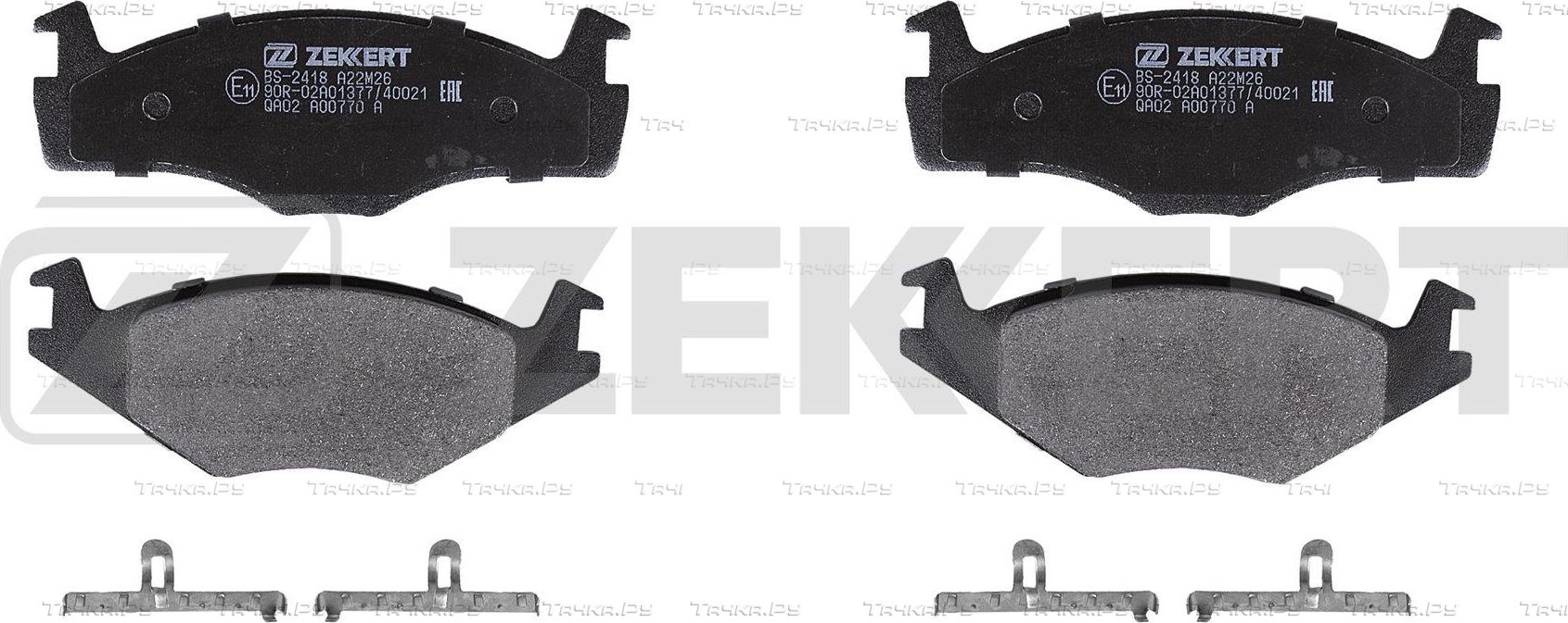 Тормозные колодки Zekkert. Артикул BS-2418