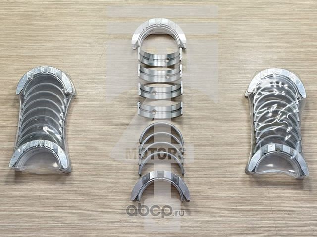 Вкладыш (All4motors). Артикул EMB0105