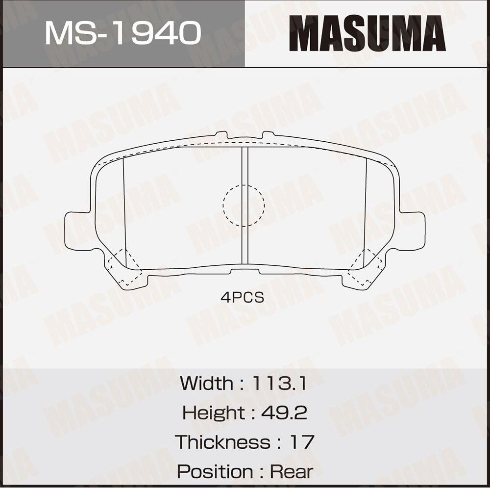 Колодки дисковые MASUMA,  rear 112 Masuma. Артикул MS1940