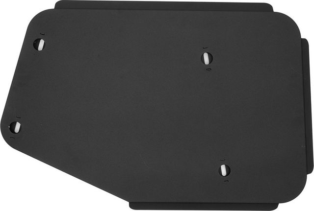 Защита NLZ для бензобака Chery Arrizo 8 2023-2026. Артикул NLZ.63.38.630