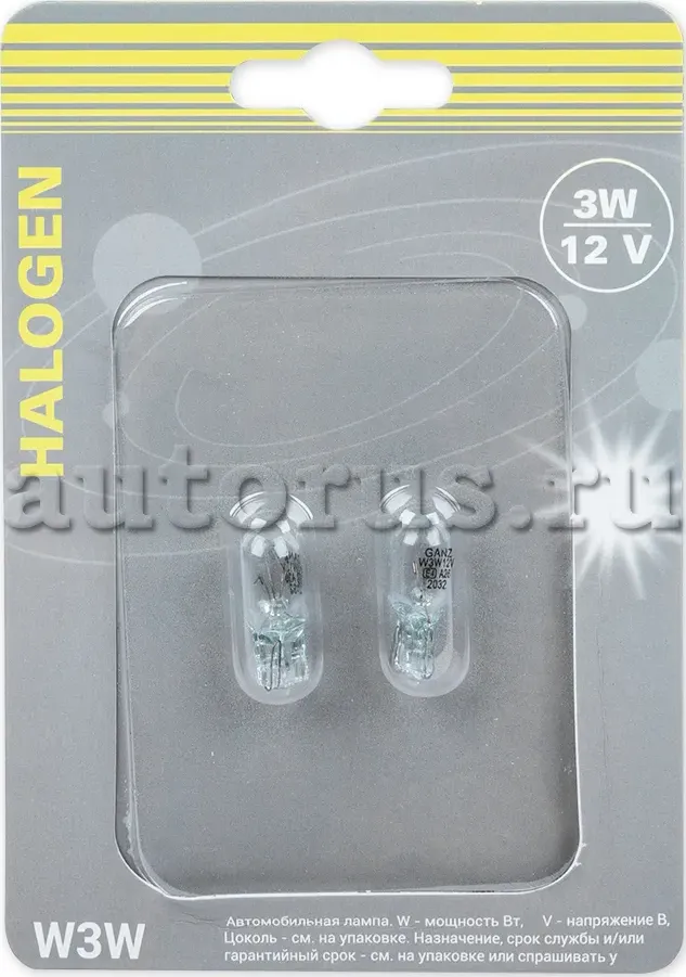 Лампа 12V W3W 3W W2,1x9,5d GANZ 2 шт. блистер GIP06064. Артикул GIP06064