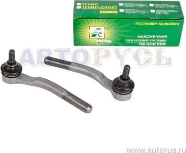 Комплект наконечников рулевых наружных прав/лев 2108 ТРИАЛ (Кедр). Артикул MK083414100