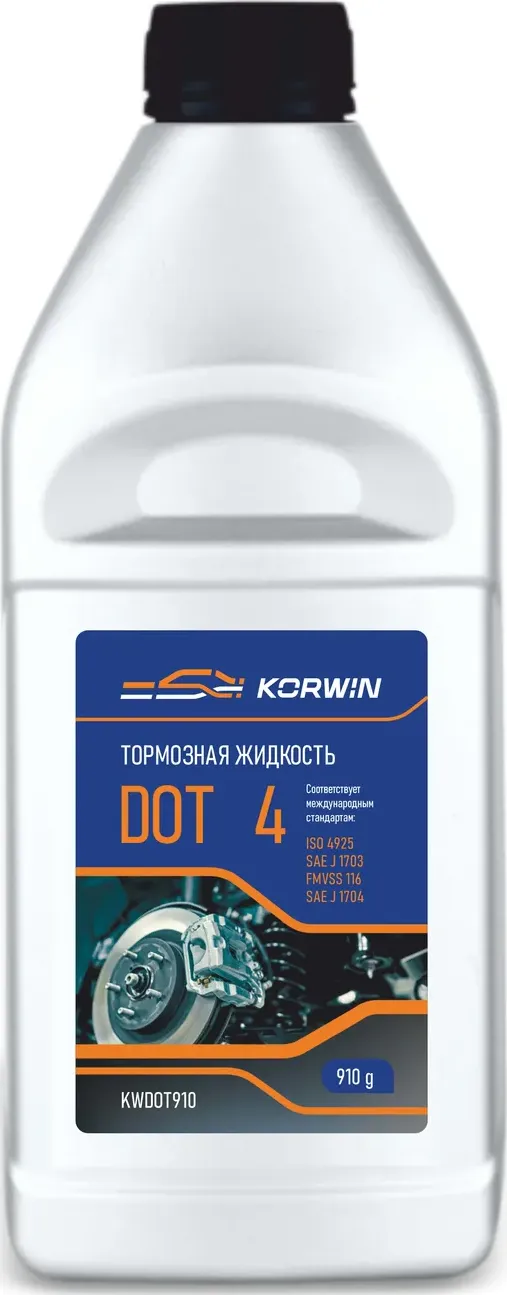 Тормозная жидкость KORWIN 0,910кг, соответствует DOT 4 Korwin. Артикул KWDOT910