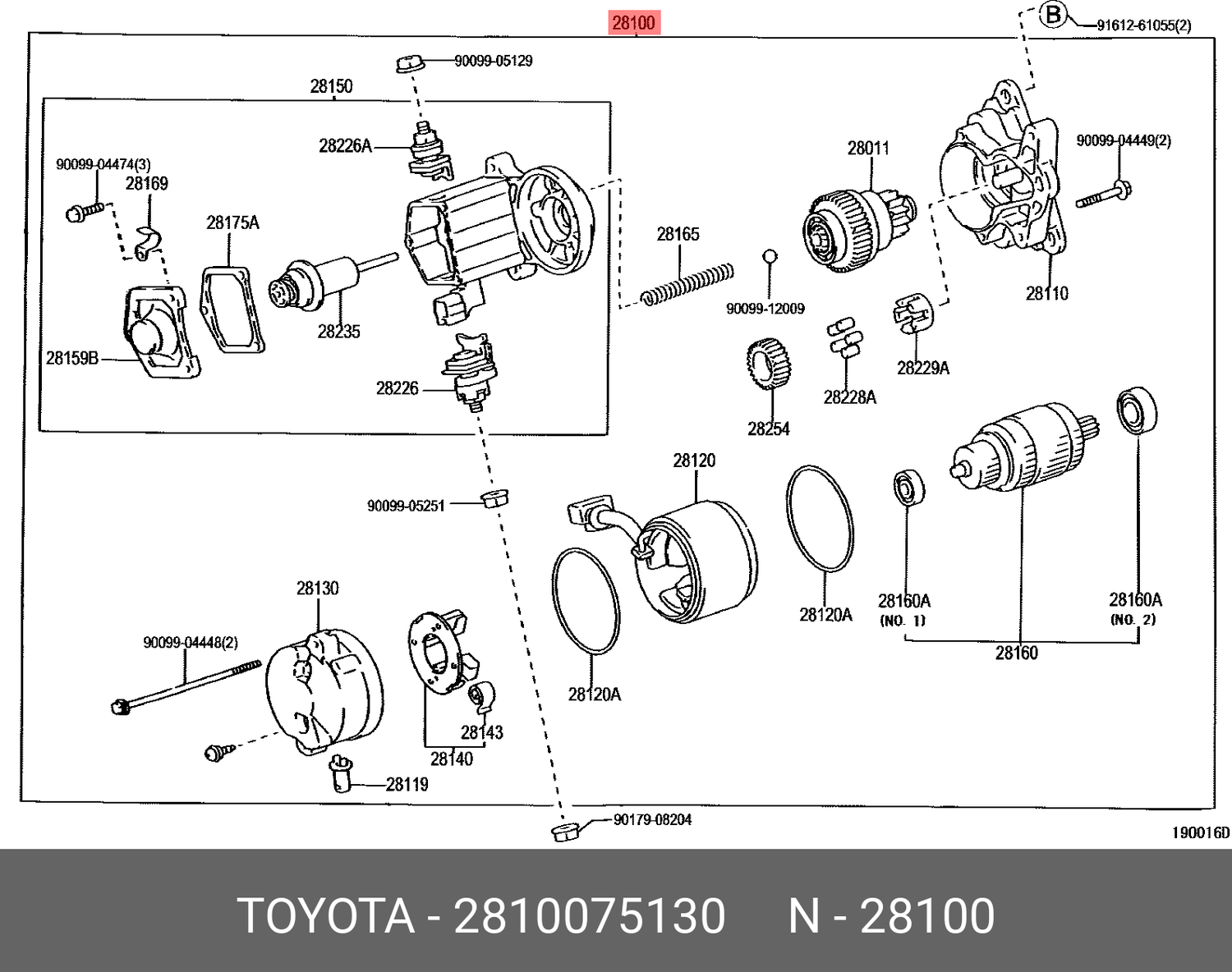 Стартер Toyota. Артикул 2810075130