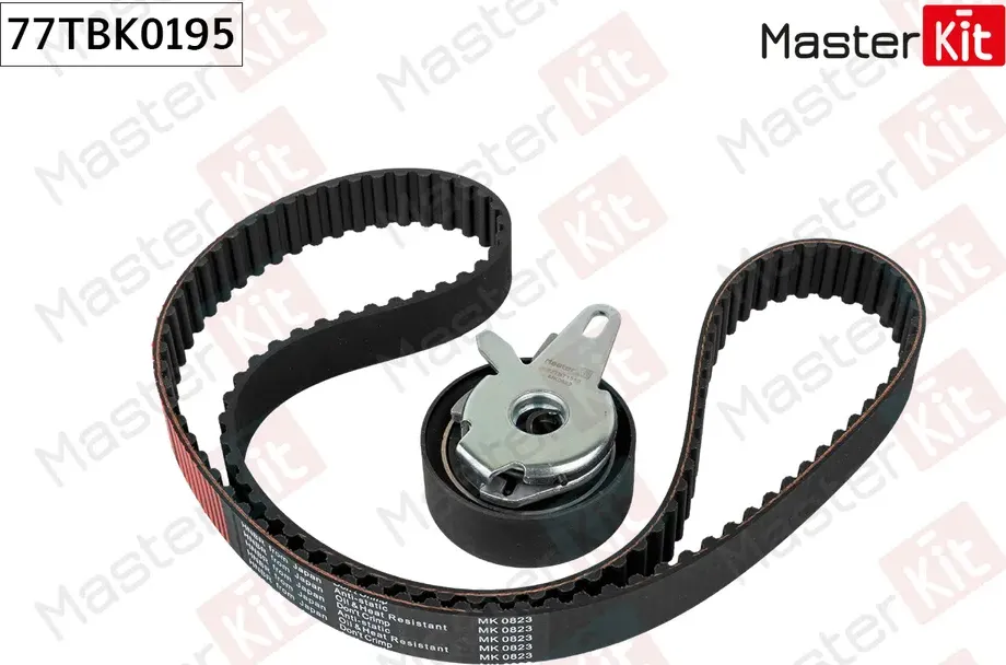 77TBK0195 Комплект ремня ГРМ Volvo S70 (874) 1996 - 2000 (Master KIT). Артикул 77tbk0195