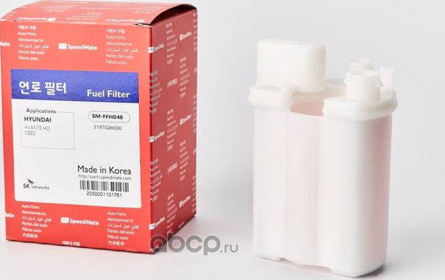 Топливный фильтр SpeedMate для Kia Optima IV 2015-2026. Артикул SM-FFH048