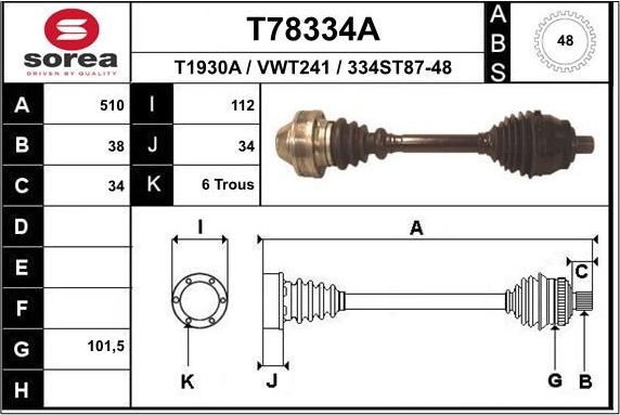 Полуось (привод в сборе, приводной вал) EAI передняя правая/левая для Ford Galaxy I 2001-2006. Артикул T78334A