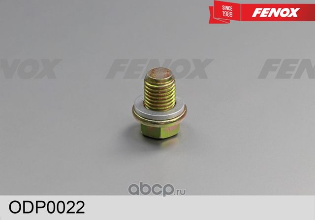 Болт поддона сливной OPEL CORSA/ASTRA (Fenox). Артикул ODP0022