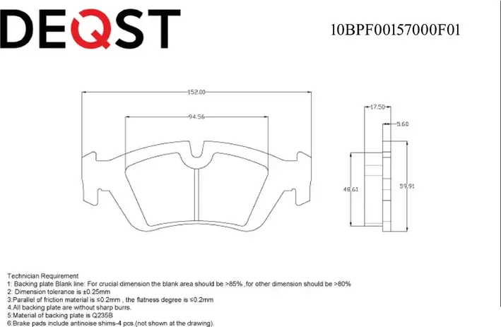Колодки тормозные (Deqst) Deqst. Артикул 10BPF00157000