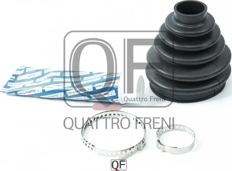 Пыльник ШРУСа  наружный комплект 79.5x106x31 (Quattro Freni). Артикул qf31c00010