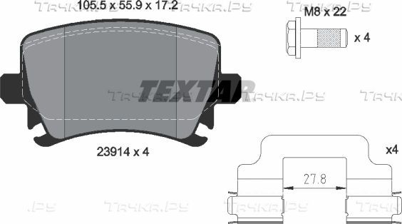 Тормозные колодки Textar Q+ задние для Skoda Octavia A7 2012-2019. Артикул 2391402