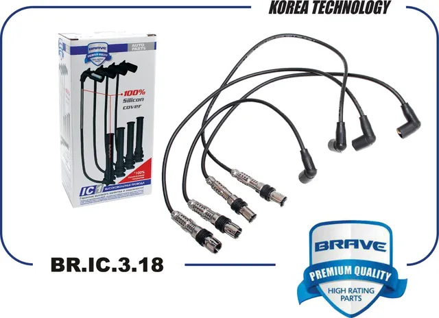 Высоковольтные провода силикон (Brave) Brave. Артикул BRIC318