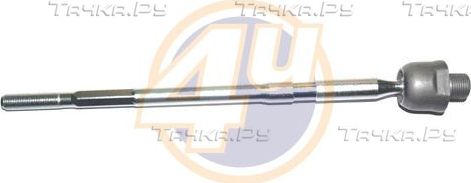 Рулевая тяга 4U для Chevrolet Epica I 2005-2012. Артикул CH-E-23551