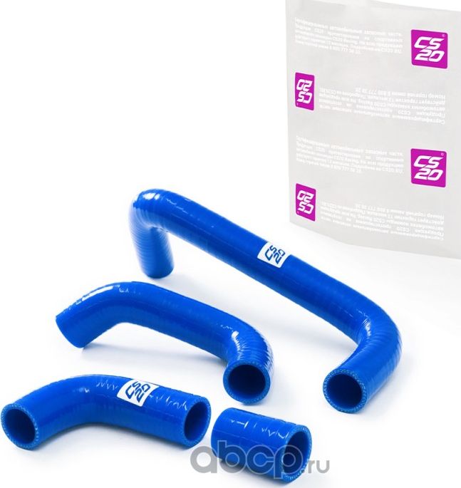 Патрубок ВАЗ-2105-2107 радиатора медный комплект 4шт. CS-20 CS-20. Артикул 06923