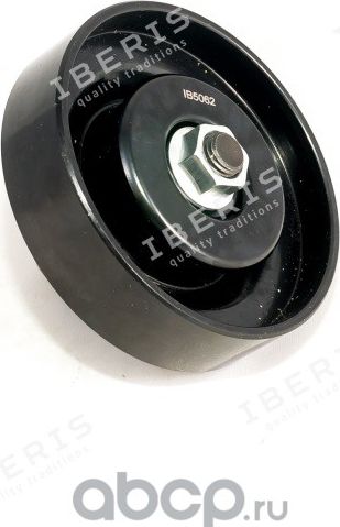 РОЛИК НАТЯЖИТЕЛЯ РЕМНЯ ПРИВОДНОГО (С ОСЬЮ) HYUNDAI ELANTRA1.8, ACCENT,GETZ (TB), TUCSON (JM) (Iberis). Артикул IB5062 
