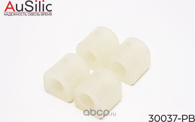 К-кт (4 шт) полиуретановых втулок переднего стабилизатора (4 шт. Гарантия 2 года (Ausilic). Артикул 30037PB