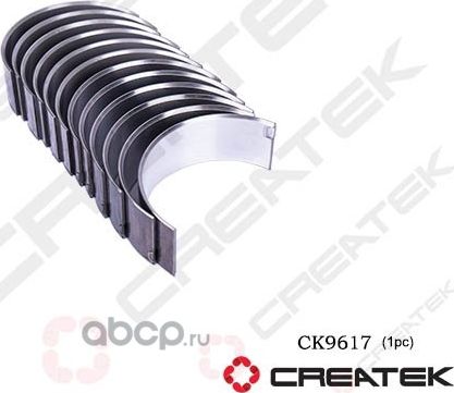 Вкладыши шатунные MC11/13 HOWO T5G (Createk). Артикул CK9617
