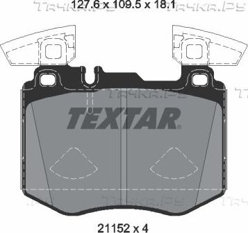 Тормозные колодки Textar Q+. Артикул 2115201