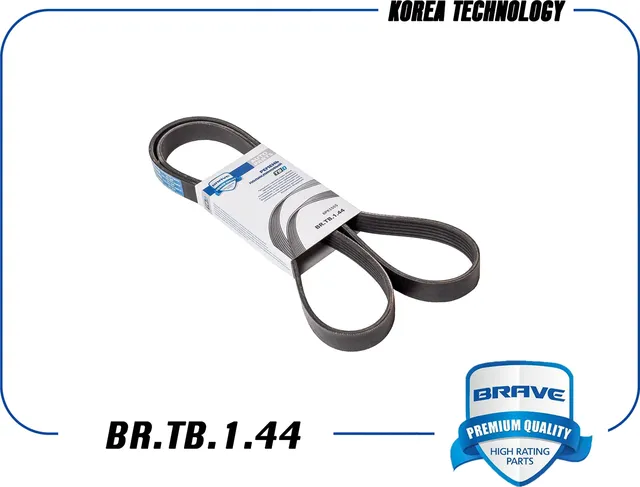 Ремень поликлиновый 6PK1555 (Brave). Артикул BRTB144