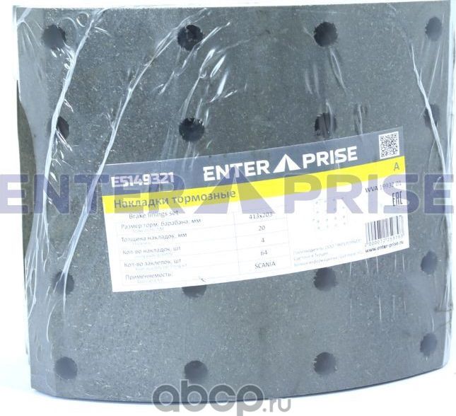 Накладки тормозные задние 19932 1-й ремонт 413*203мм Scania 3s (Enterprise). Артикул E5149321