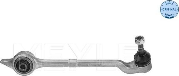 Поперечный рычаг передней подвески Meyle (алюминий). Артикул 316 050 3902