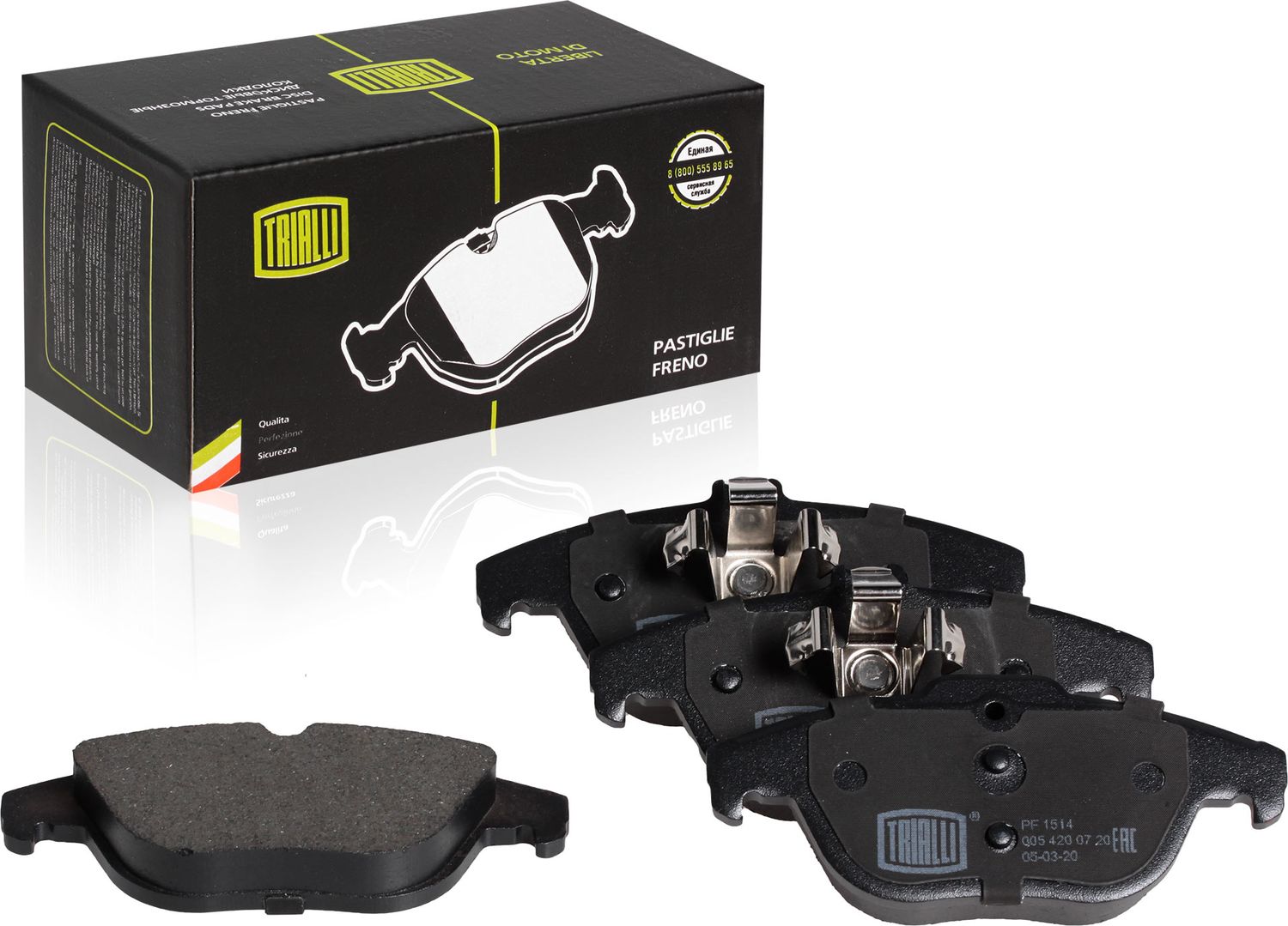 Тормозные колодки Trialli. Артикул PF 1514