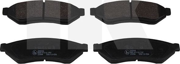 Тормозные колодки NK. Артикул 225006