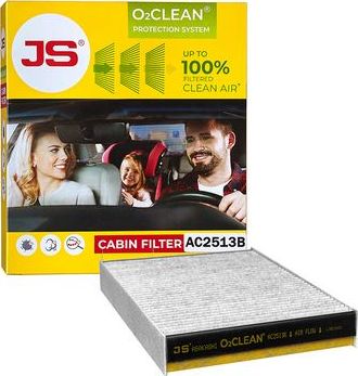 Салонный фильтр JS Asakashi. Артикул AC2513B