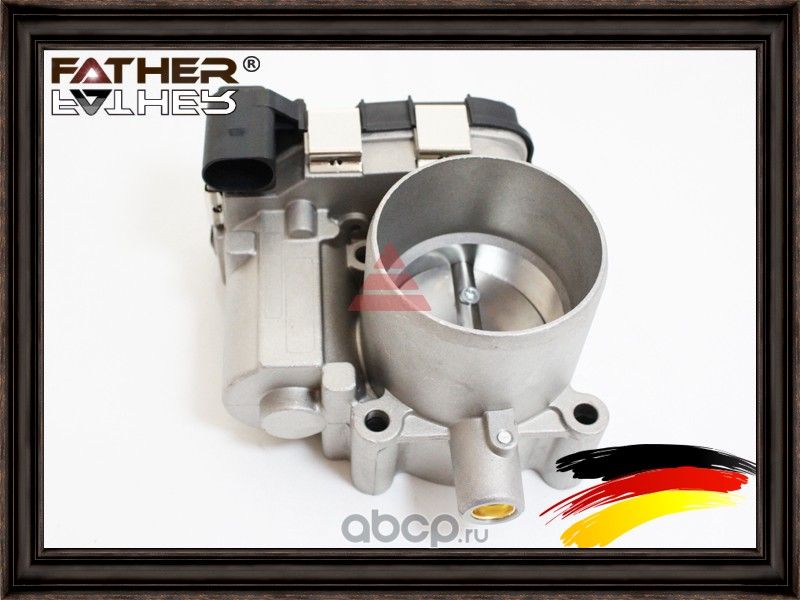 Корпус дросселя (Father). Артикул F2974R77