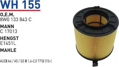 Фильтр воздушный (Wunder). Артикул WH155