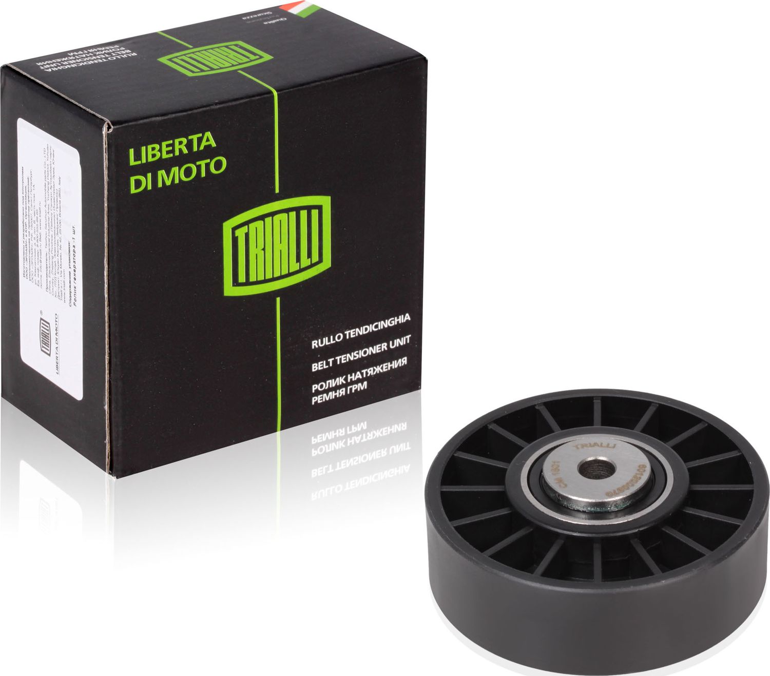 Направляющий (ведущий) ролик приводного поликлинового ремня Trialli. Артикул CM 1501