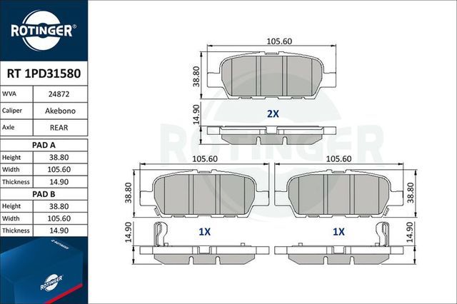 Тормозные колодки Rotinger. Артикул RT 1PD31580