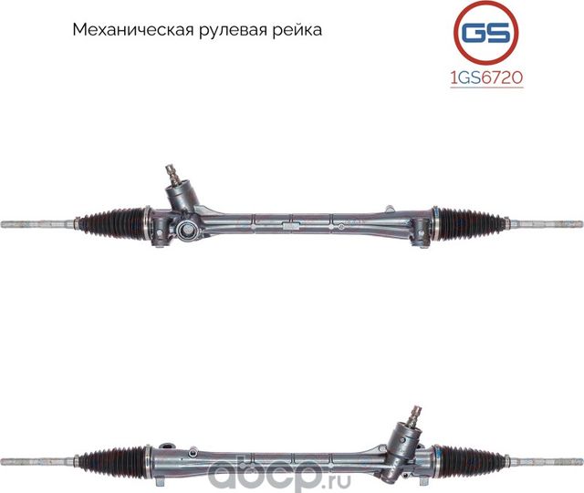 Рулевая рейка Toyota Corolla E150 2006-,Toyota Auris 2006- rebuild (GS). Артикул 1GS6720