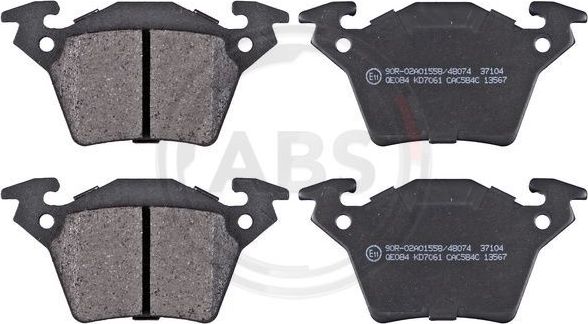 Тормозные колодки ABS. Артикул 37104