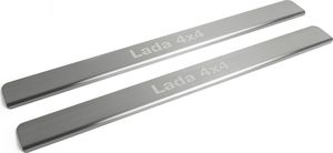 Накладки Rival на пороги (с надписью) для ВАЗ 2121 (4x4) 3-дв. 1977-2019 2019-2026. Артикул NP.6004.3